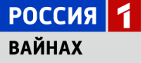 Россия Вайнах